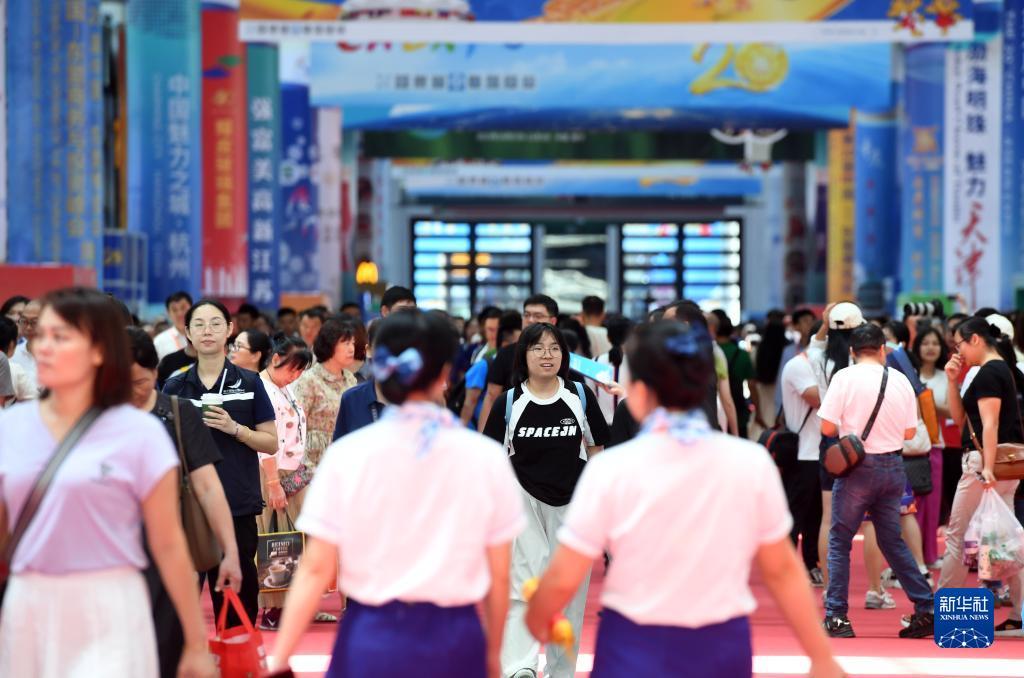 摩登彩票注册登录平台