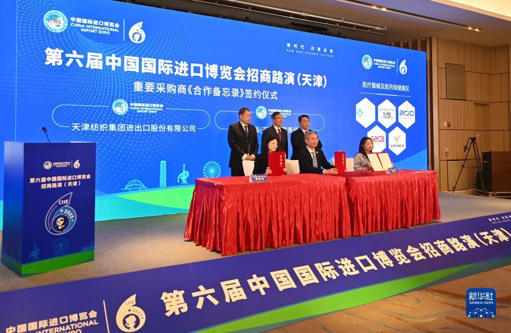 澳门三合揽珠开奖结果